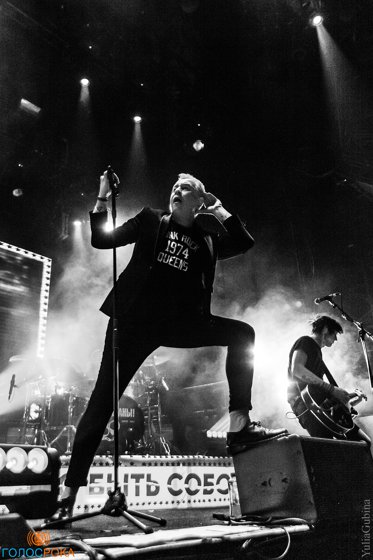 Тараканы! , 15.01.2022, ГЛАВCLUB