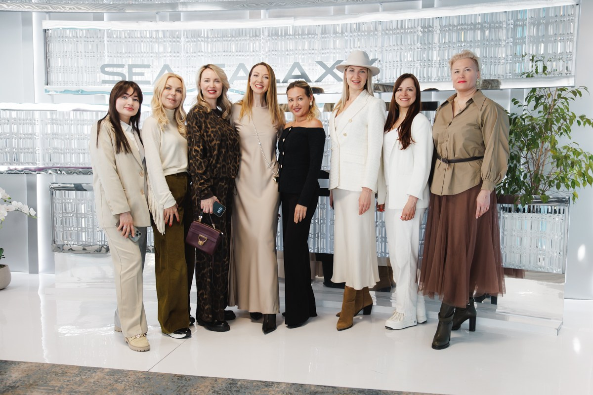 Форум «Современная женщина»