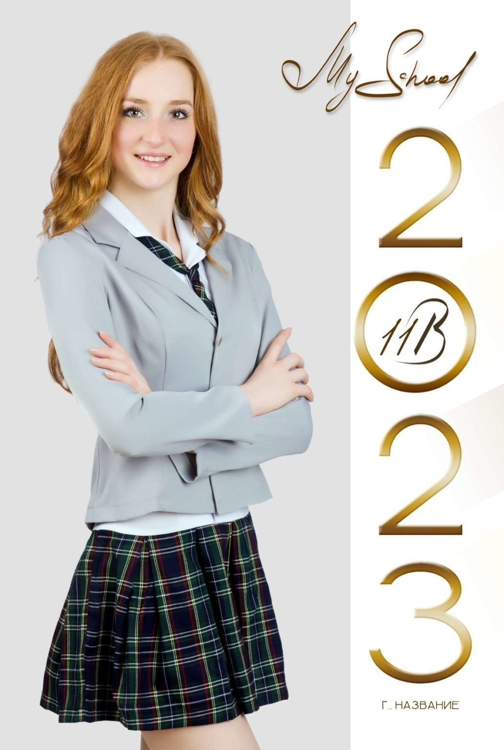 АЛЬБОМЫ для Начальной школы 1-4. Фотограф и видеограф Москва. Свадебный фотограф, видеограф. Выпускные альбомы. Оживающие альбомы