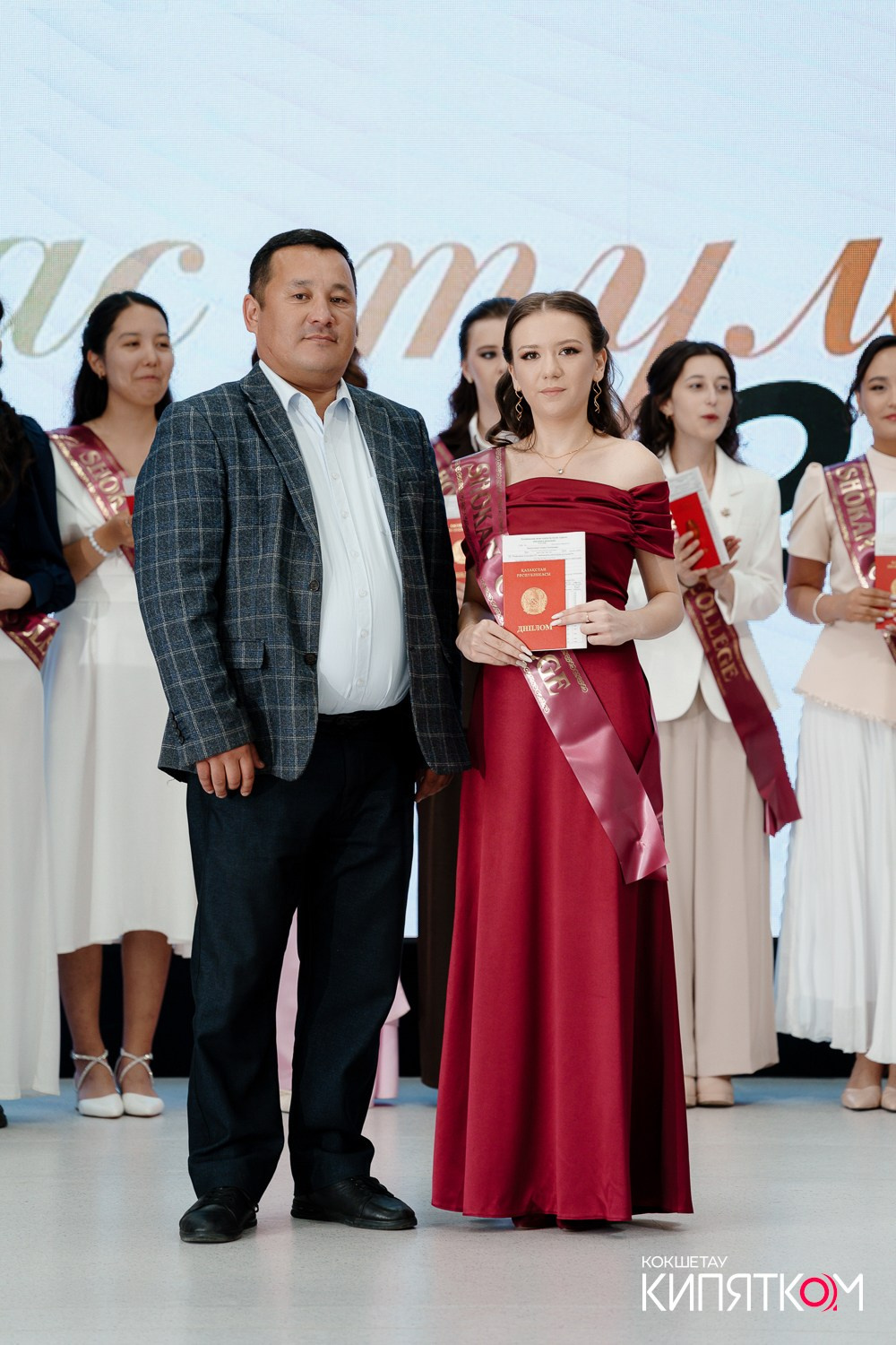 SHOKAN COLLEGE (2 ПОТОК). КИПЯТКОМ КОКШЕТАУ