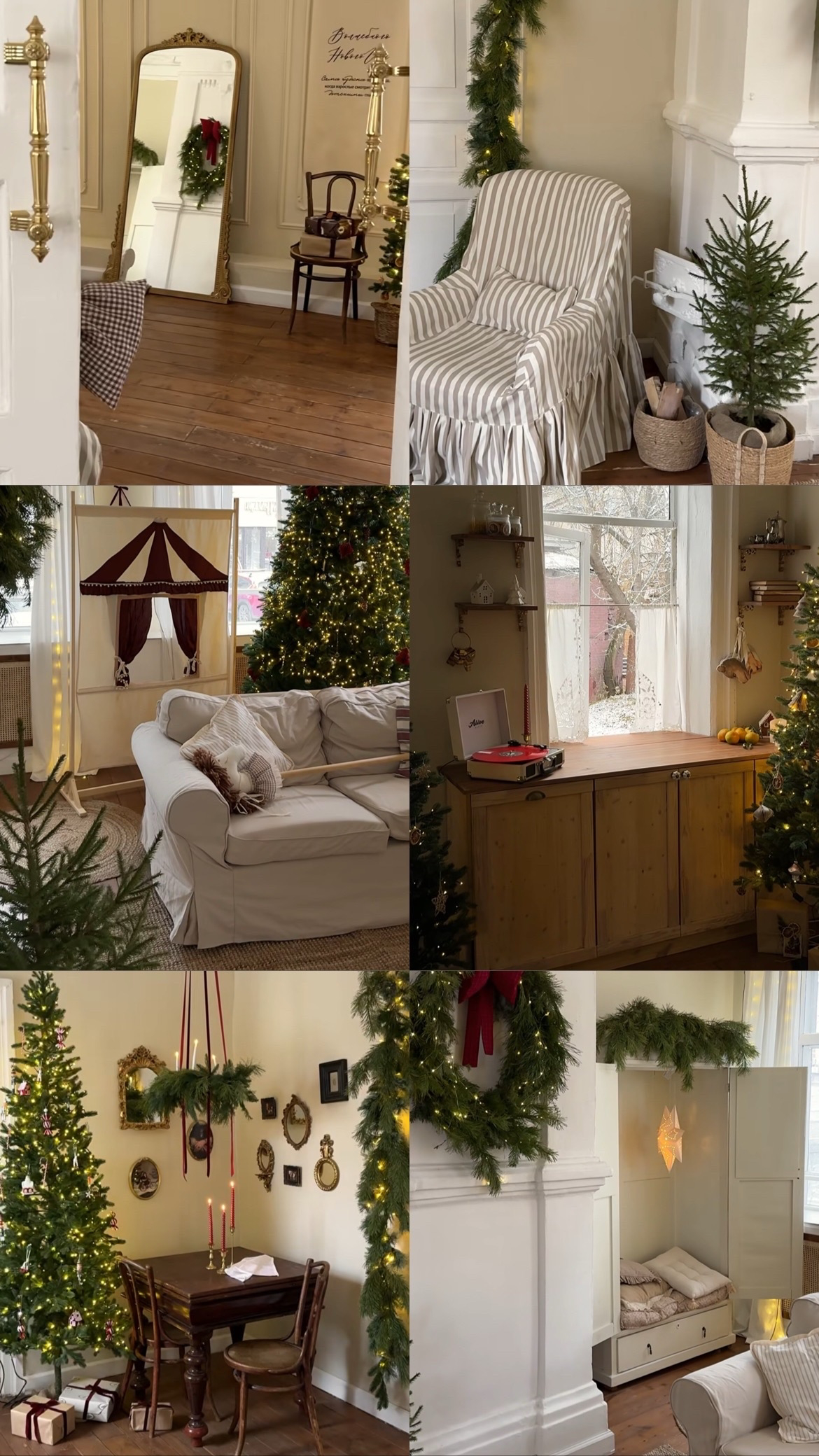 Фотостудия «Lagom» малый зал. Главная