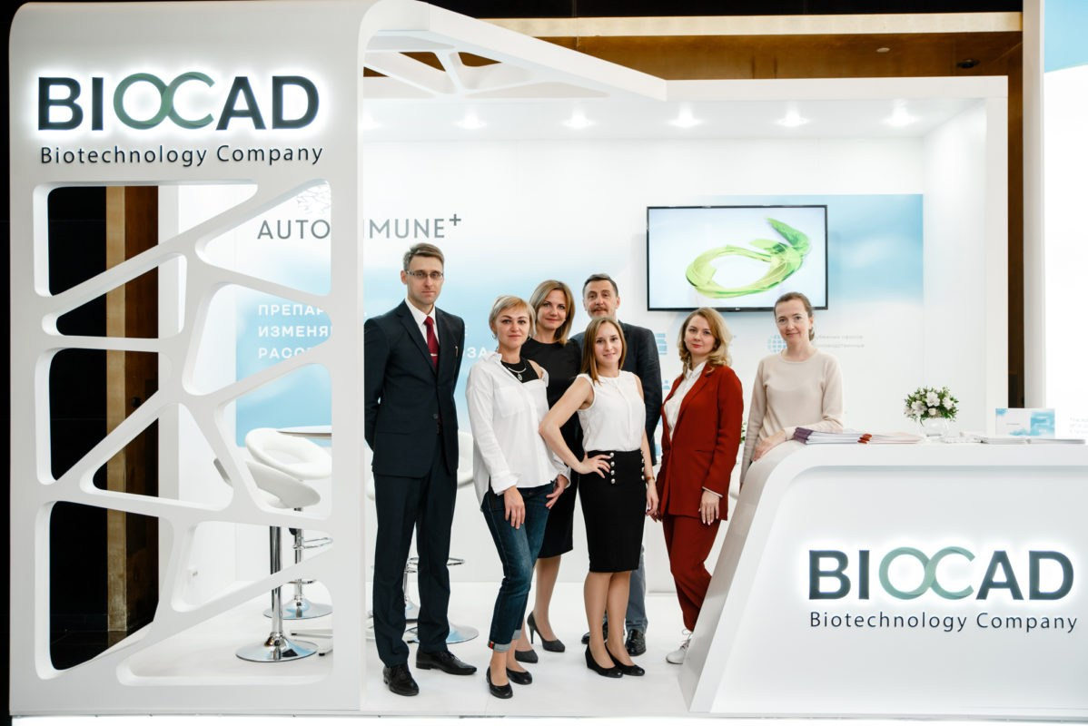 BIOCAD биотехнологическая компания. Константин Солодянкин — свадебный и репортажный фотограф в Екатеринбурге и Верхней Пышме