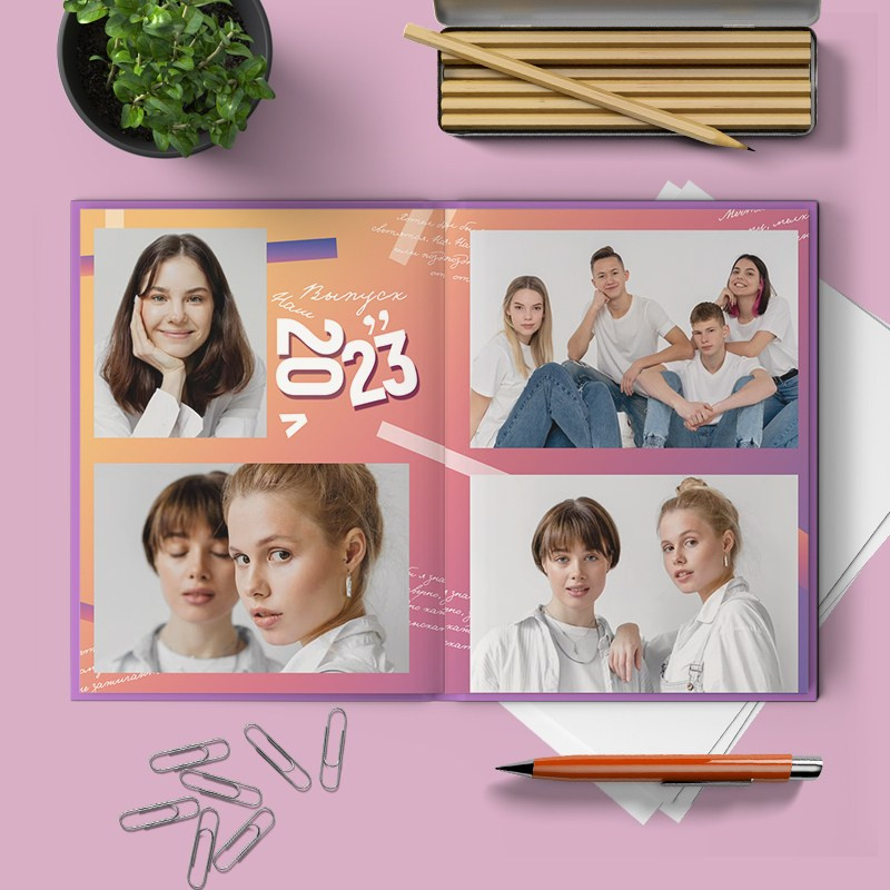 Альбом до 30 разворотов для 9 и 11 класса. Школьный фотограф Троицк
