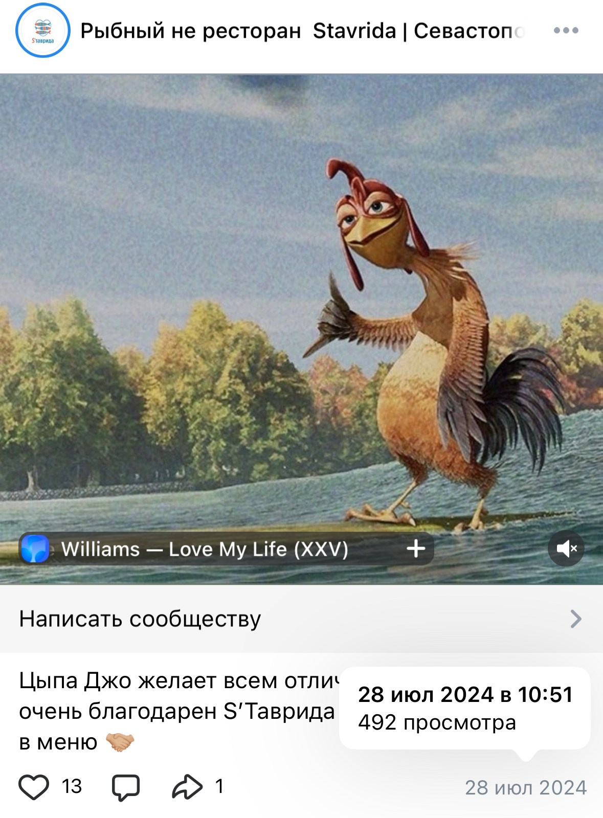 КЕЙСЫ: Маркетинг и продажи. Предзапись на ИНТЕНСИВ ПО SMM-МАРКЕТИНГУ С ПРАКТИКОЙ | Lady Agent