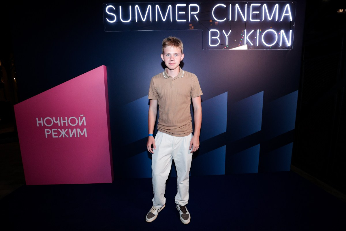 Премьера сериала KION. Фотограф на мероприятие, форум, конференцию, выставку в Москве Артём Соболев
