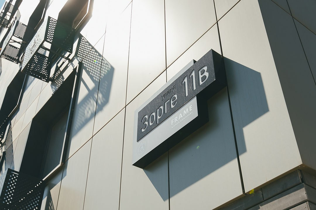 Авито-Недвижимость «БРОКЕР-ТУР» Ростов-на-Дону