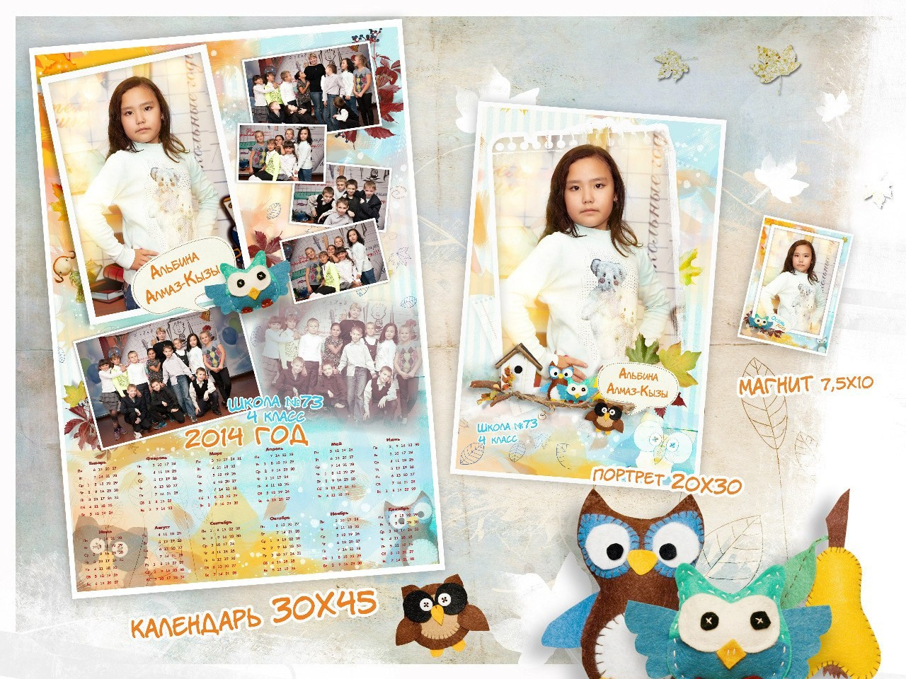 Дети. Фотограф в Красноярске. Портреты, семья, прогулки по городу и ваши праздники