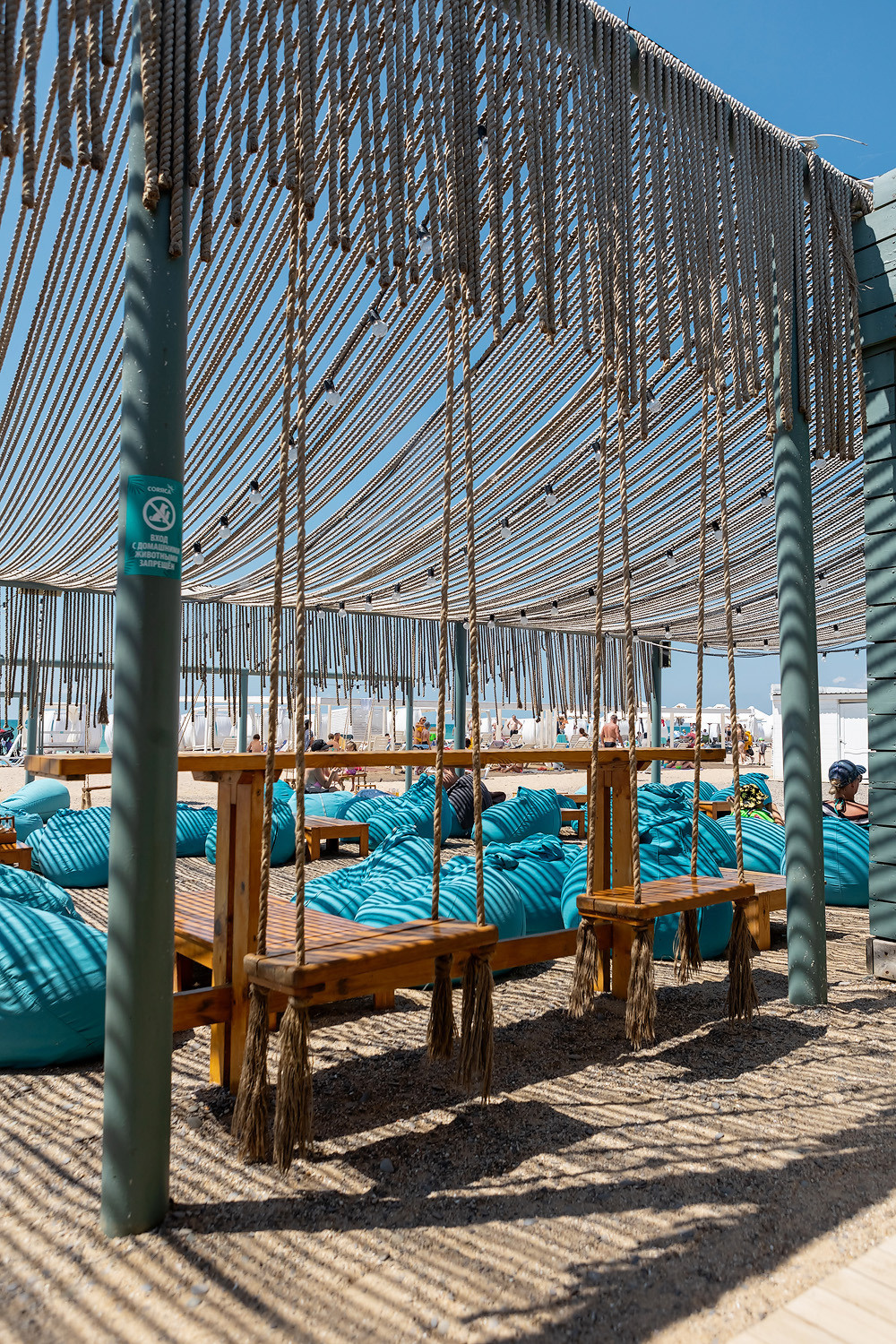 Playa & Corsica — пляжные рестораны в Евпатории. Свадебный фотограф, фотосъемка в Крыму, Севастополе, Симферополе, Ялте