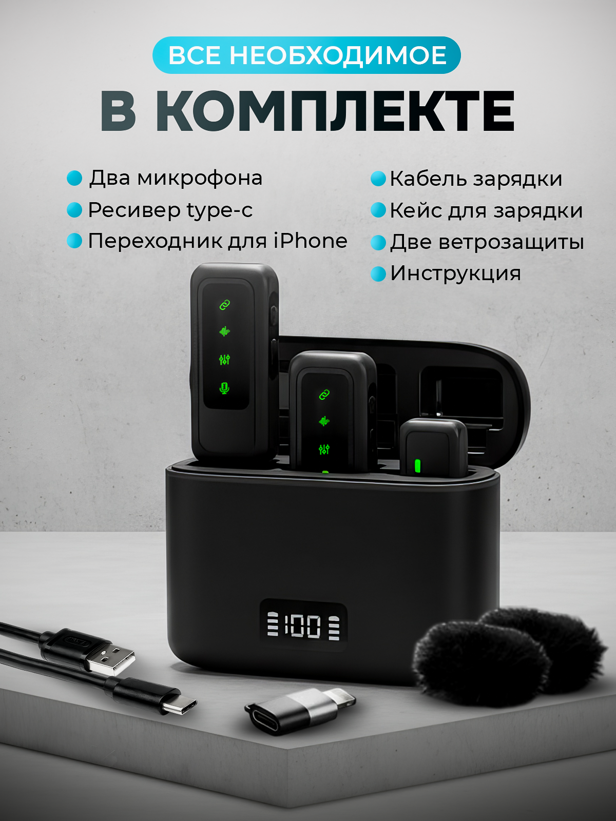 Продающий дизайн карточек товаров | Инфографика для маркетплейсов. Инфографика для маркетплейсов, ваш персональный дизайнер