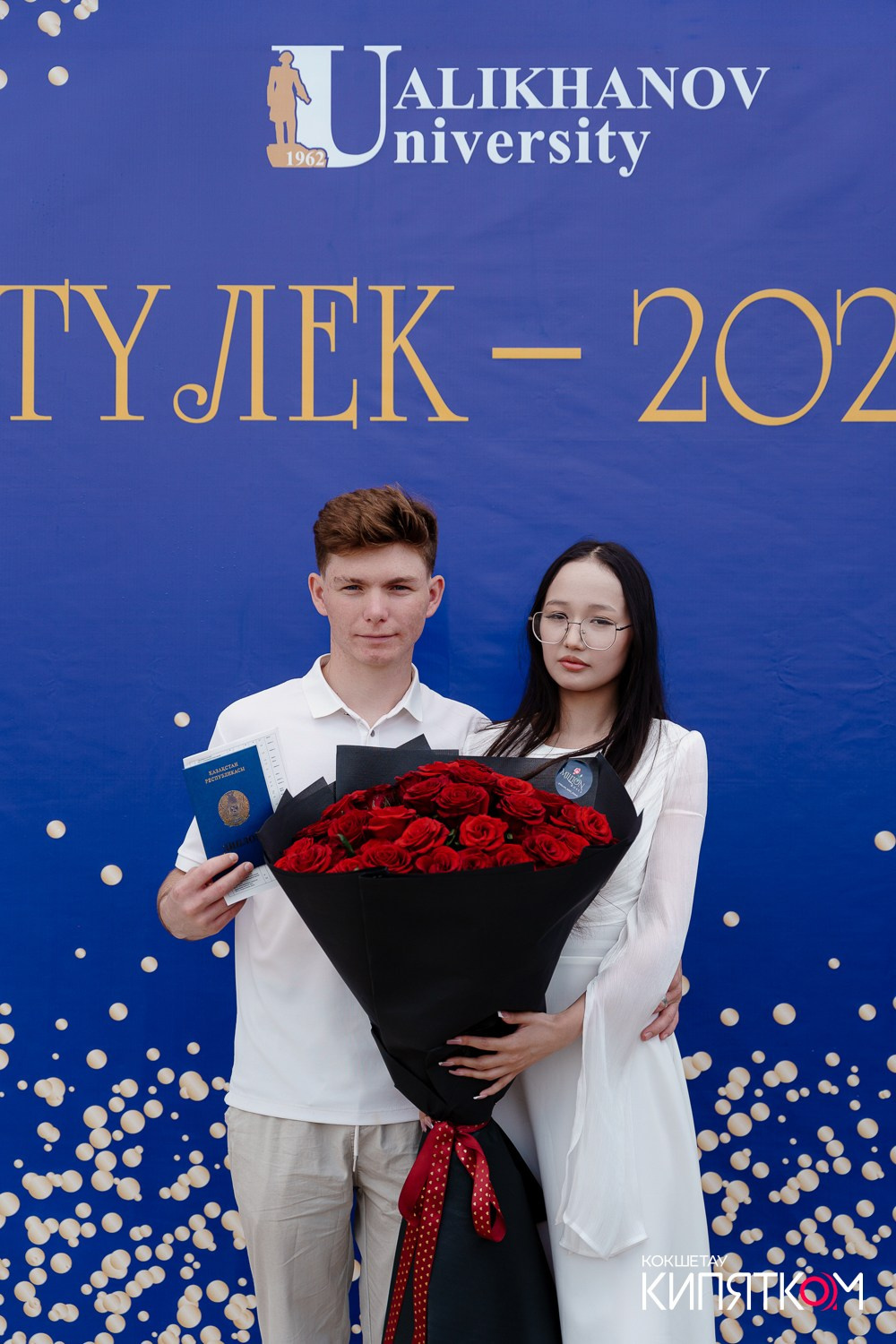 SHOKAN COLLEGE (1 поток). КИПЯТКОМ КОКШЕТАУ