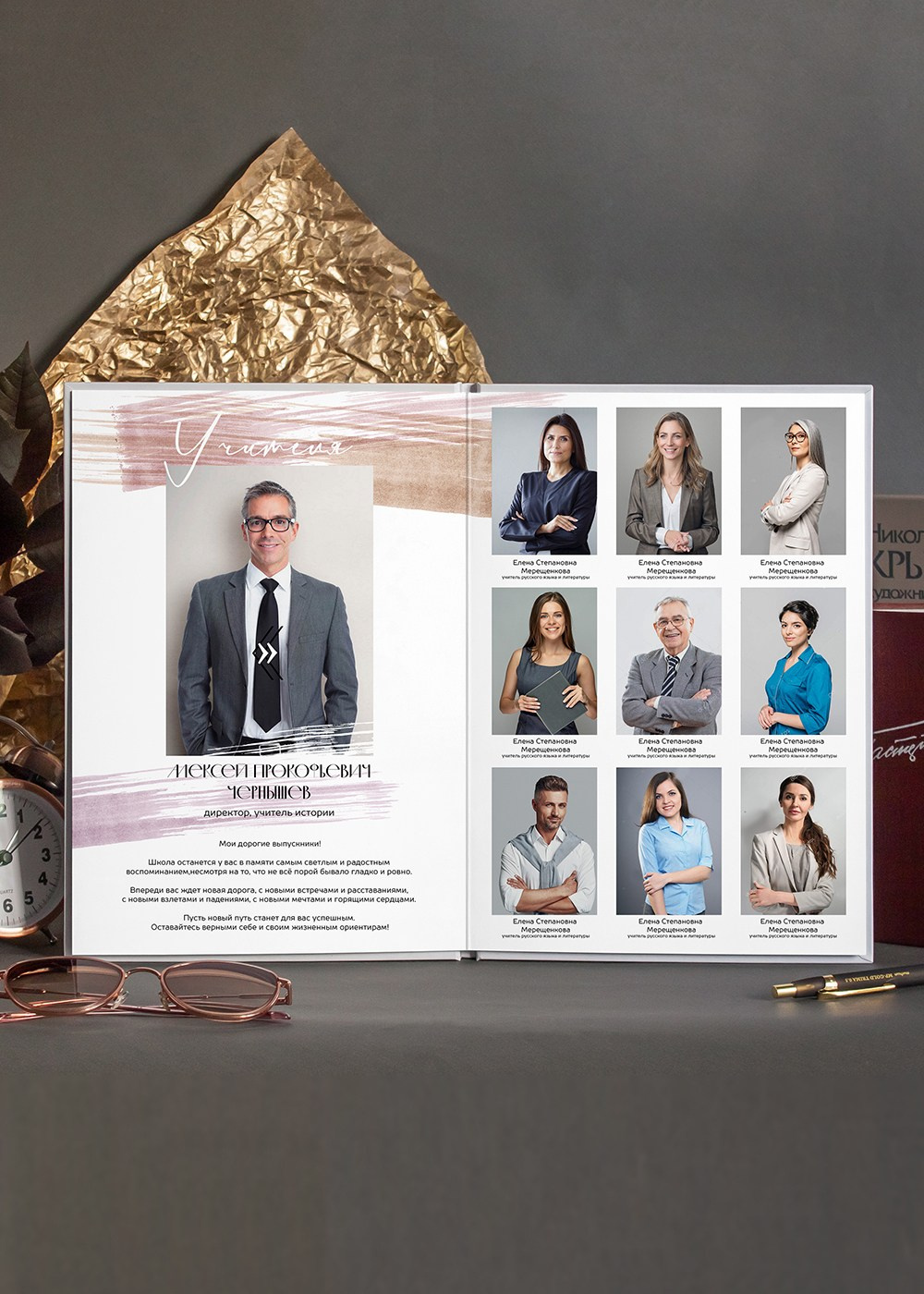 Вдохновение. Детский и семейный фотограф Анастасия Акатьева Оренбург/Курган