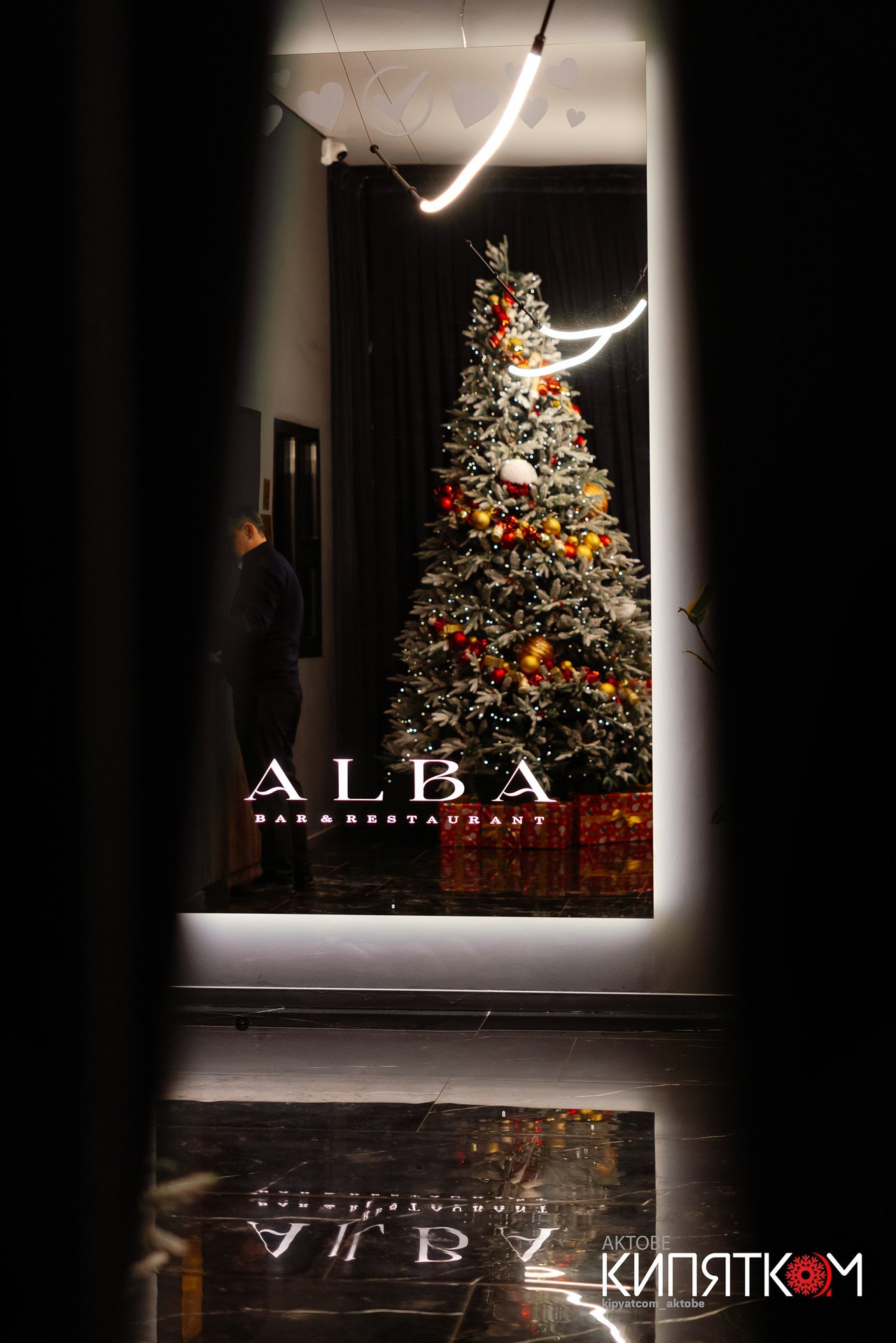 Отзывы. Актобе Кипятком