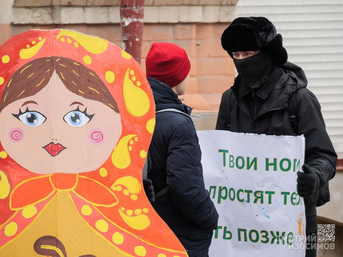 Врата Сибири