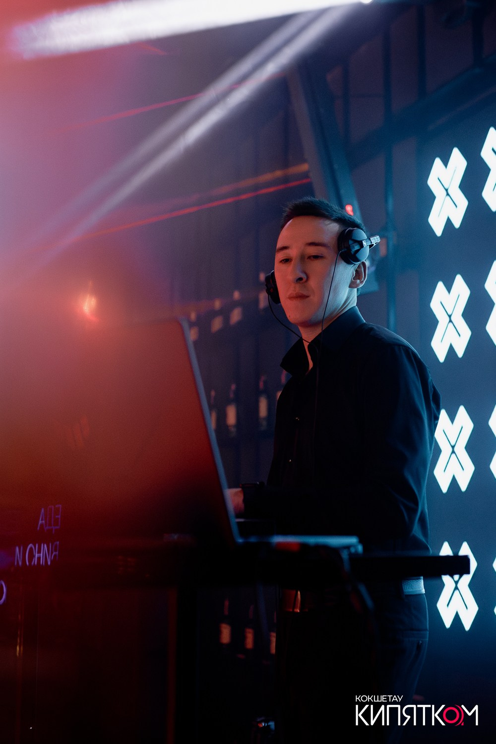 NE BRUKLIN. КИПЯТКОМ КОКШЕТАУ