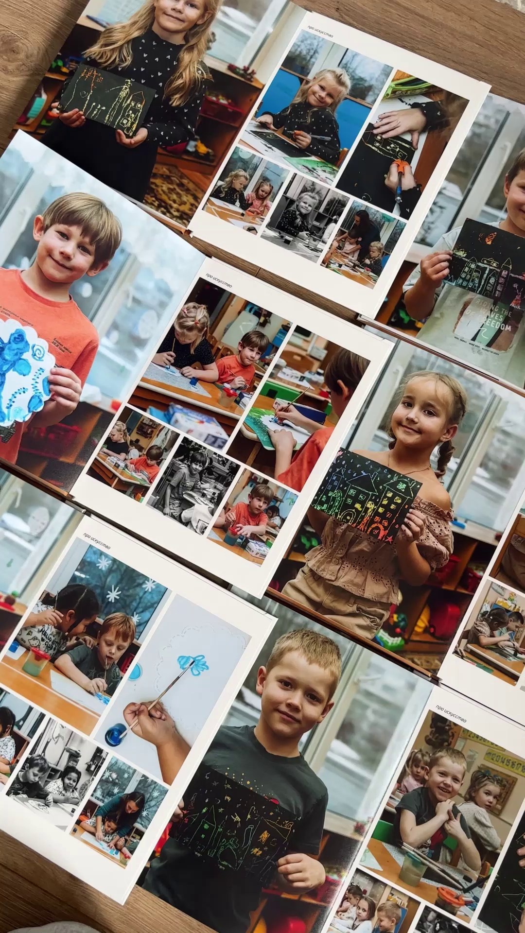 ВЫПУСКНЫЕ АЛЬБОМЫ ДС. Семейный и детский фотограф Анна Бренч