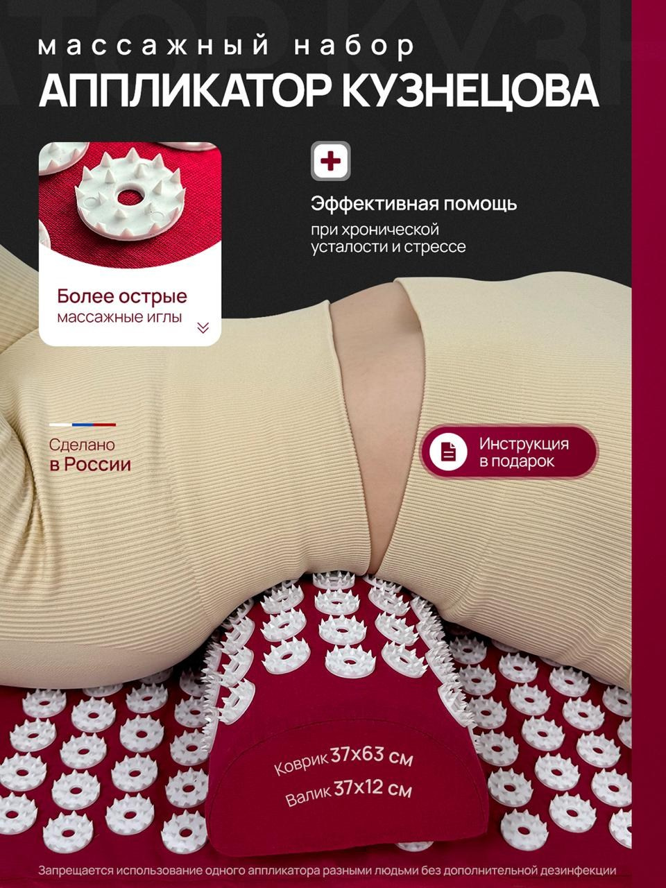 Здоровье. Vexora студия дизайна для e-commerce, рост продаж на Wildberries и Ozon