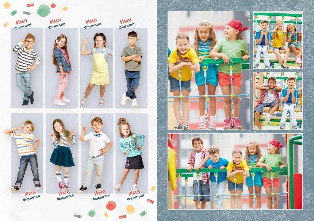 Брызги красок. Выпускные фотокниги, фотосъемка, видеосъемка в Челябинске и области