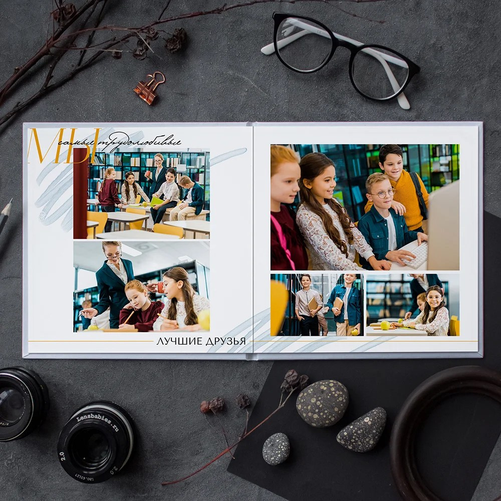 Дизайны книг для начальной школы