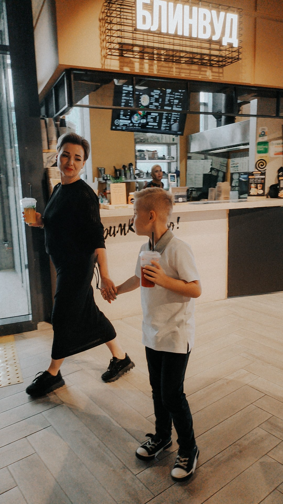 Семейная*Татьяна и сын Андрей* 🏡. Мобильный фотограф|Визуал|Контент Москва Елена Молнар