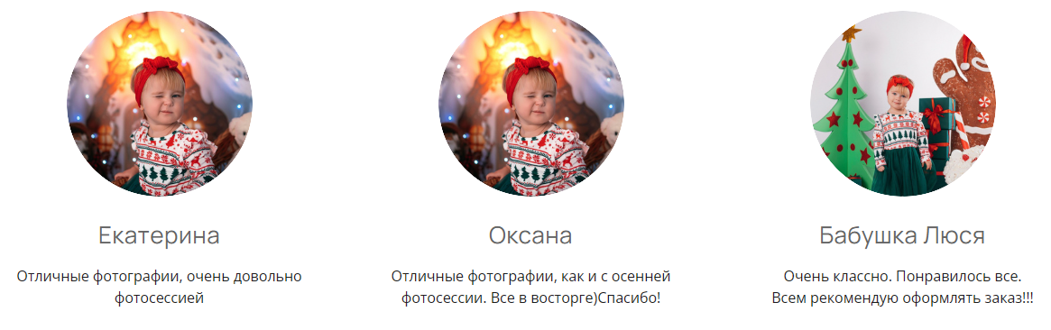 Фотограф портретов в Мытищах: работа с светом, композицией и эмоциями. Фотограф в России, Семейный фотограф, репортажный фотограф, детский фотограф, портретный фотограф, контент фотограф, универсальный фотограф