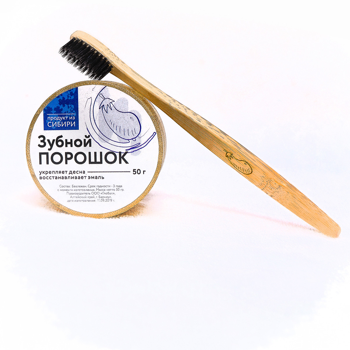 В Кемерово. Фотограф, видеооператор Нина Коршунова