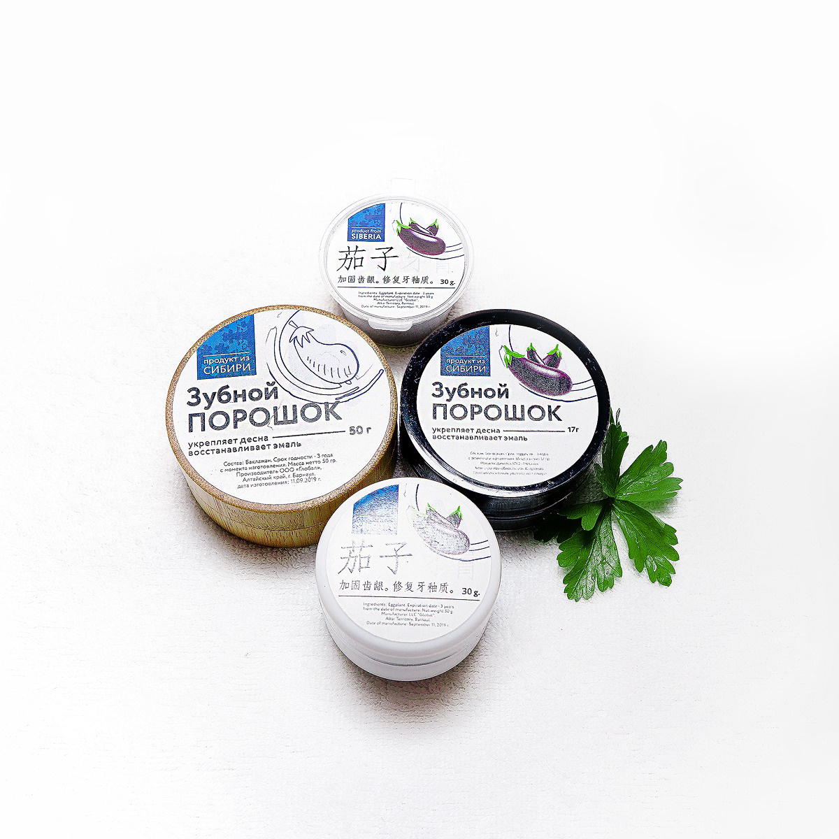 В Кемерово. Фотограф, видеооператор Нина Коршунова