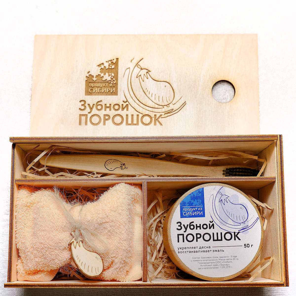 В Кемерово. Фотограф, видеооператор Нина Коршунова