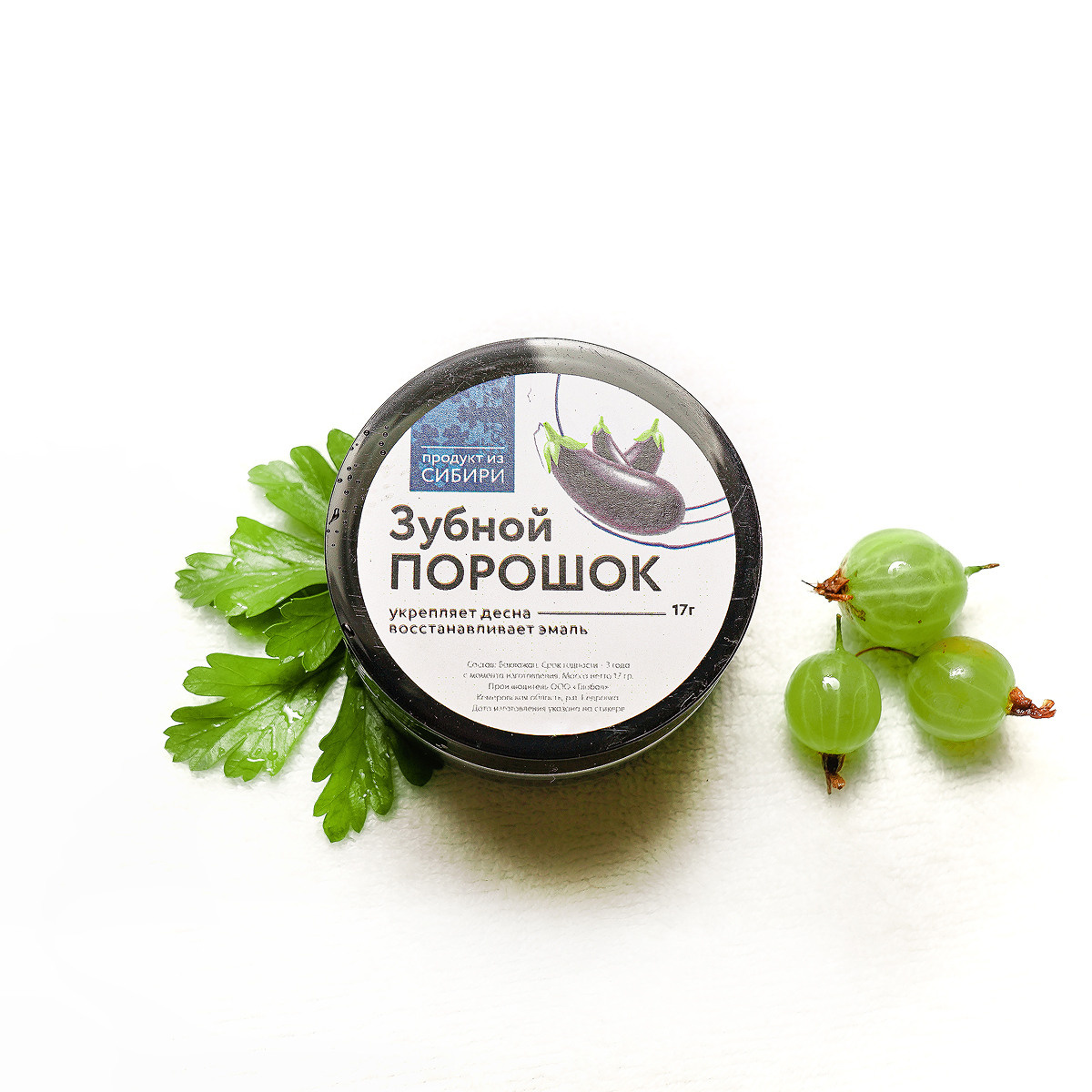 В Кемерово. Фотограф, видеооператор Нина Коршунова