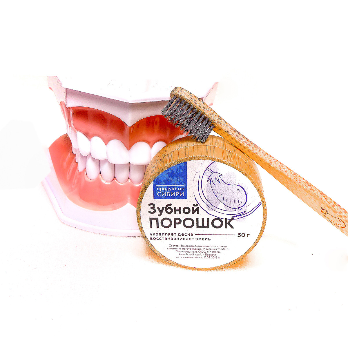 В Кемерово. Фотограф, видеооператор Нина Коршунова