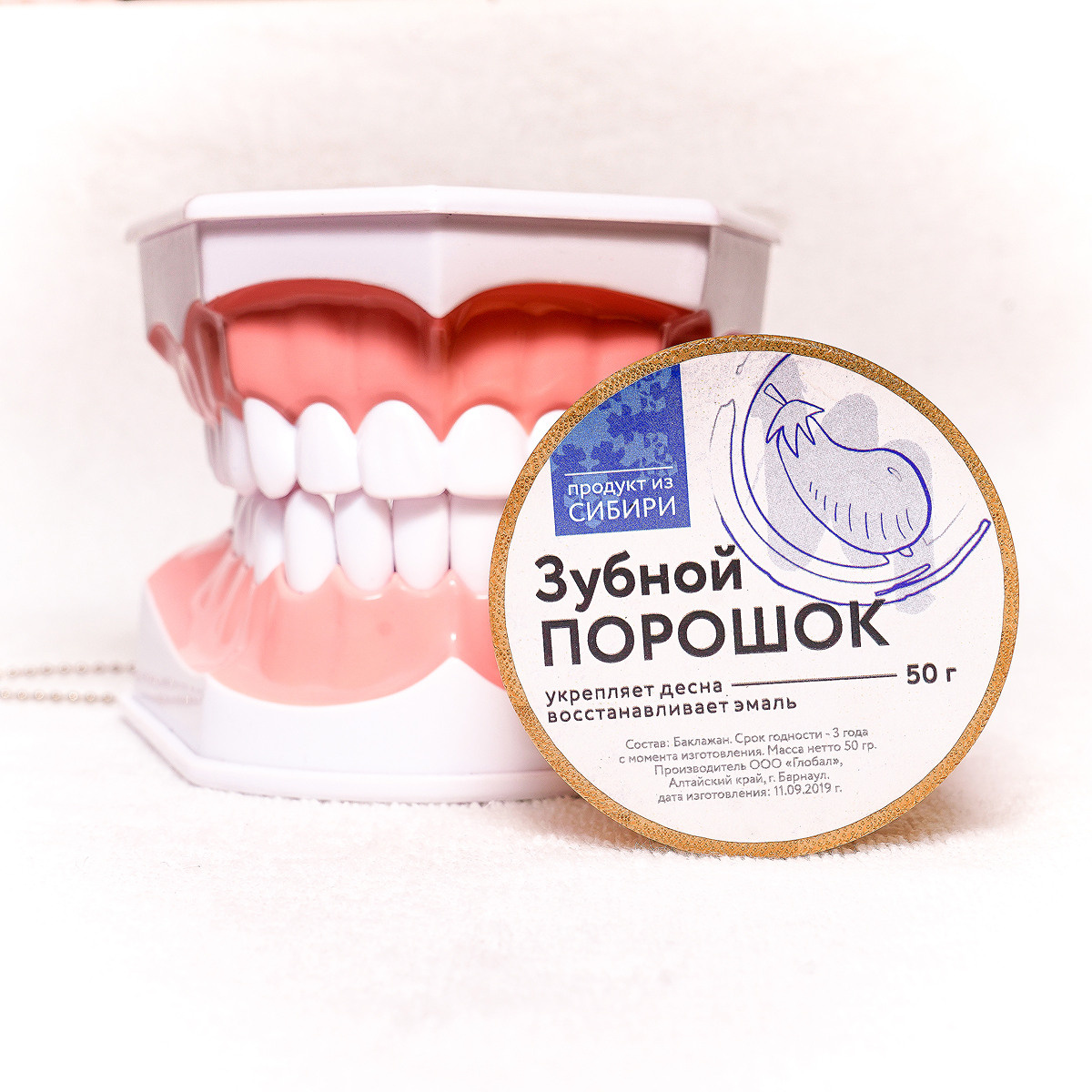 В Кемерово. Фотограф, видеооператор Нина Коршунова