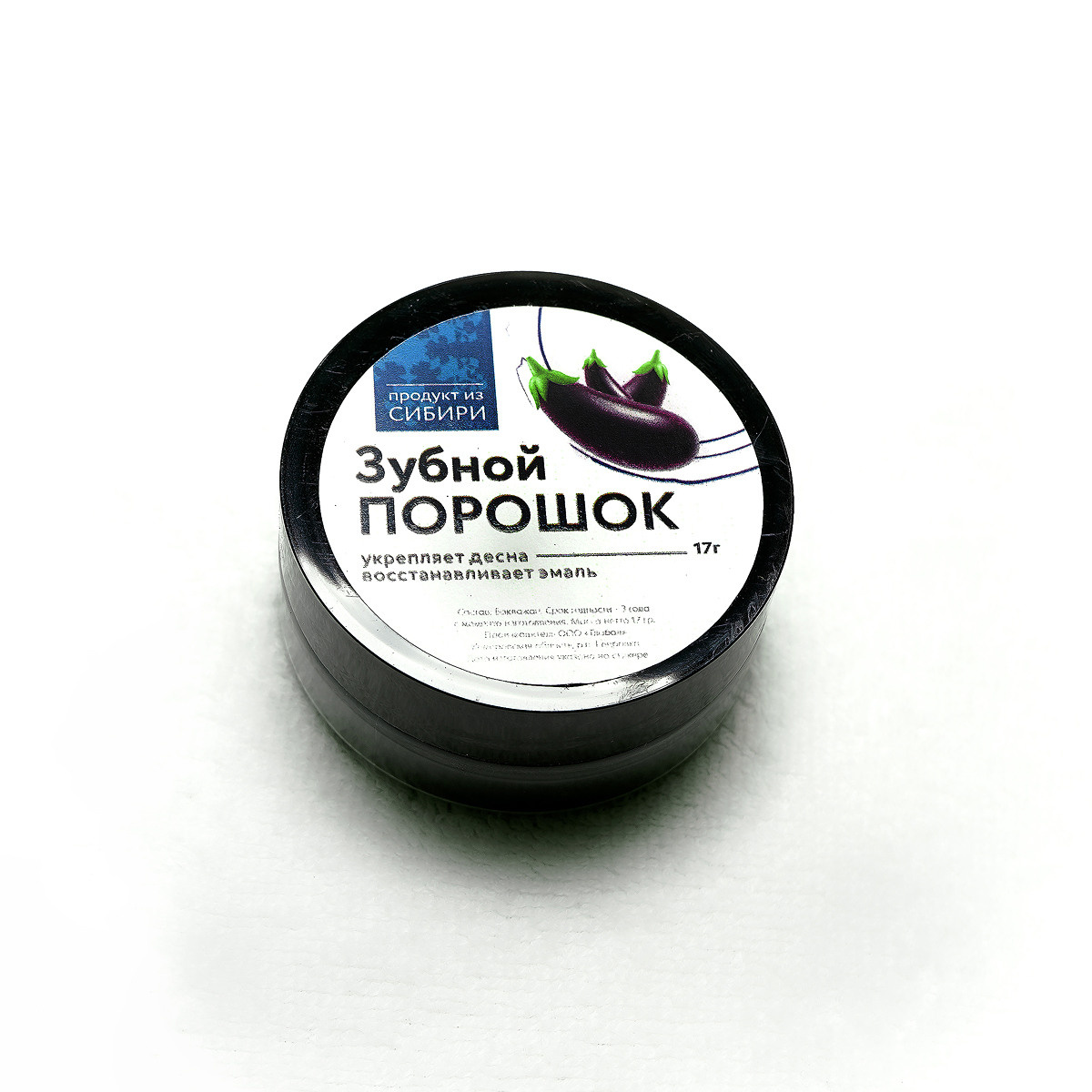 В Кемерово. Фотограф, видеооператор Нина Коршунова