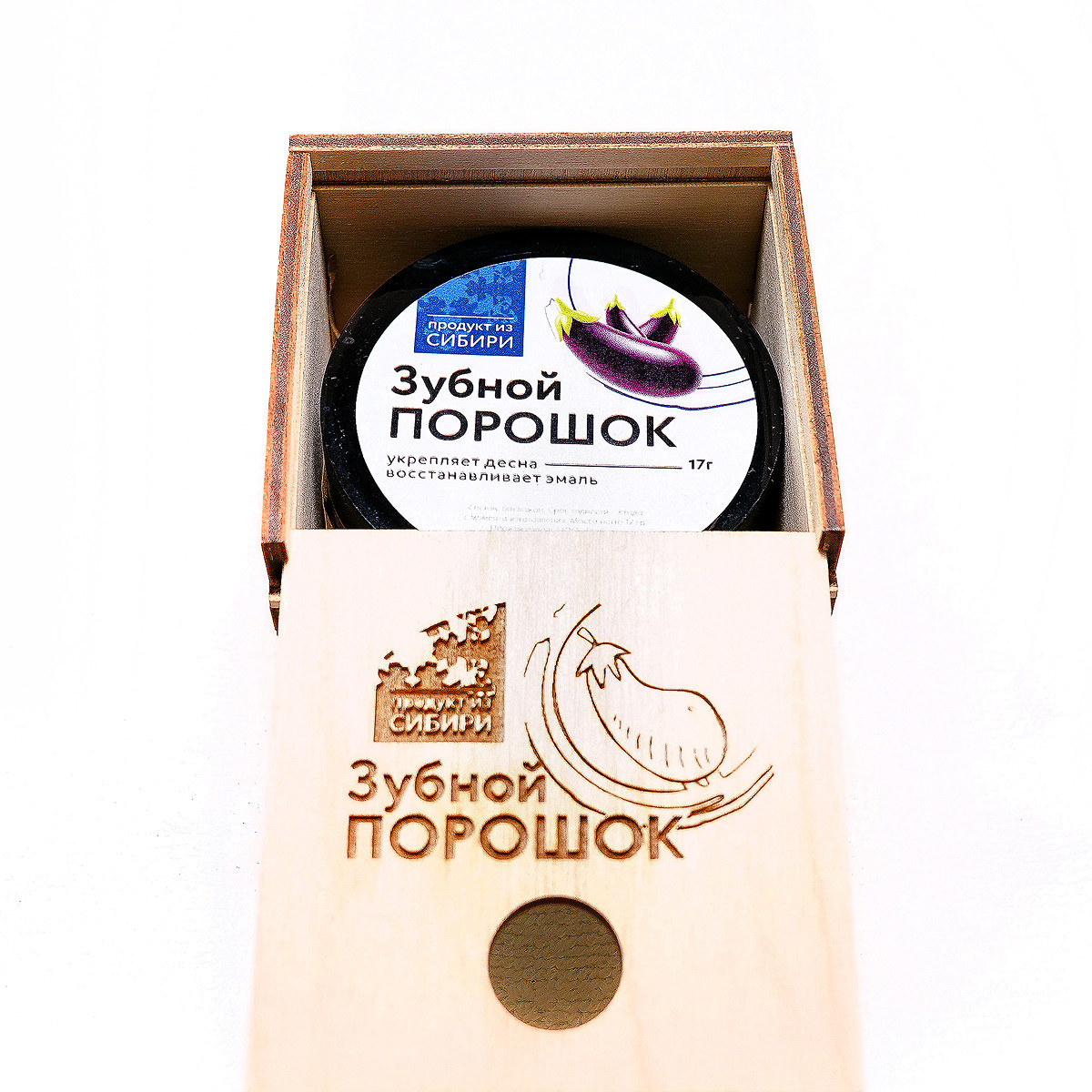 В Кемерово. Фотограф, видеооператор Нина Коршунова