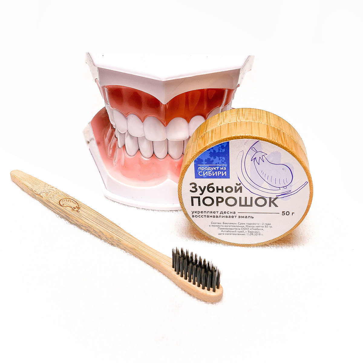 В Кемерово. Фотограф, видеооператор Нина Коршунова