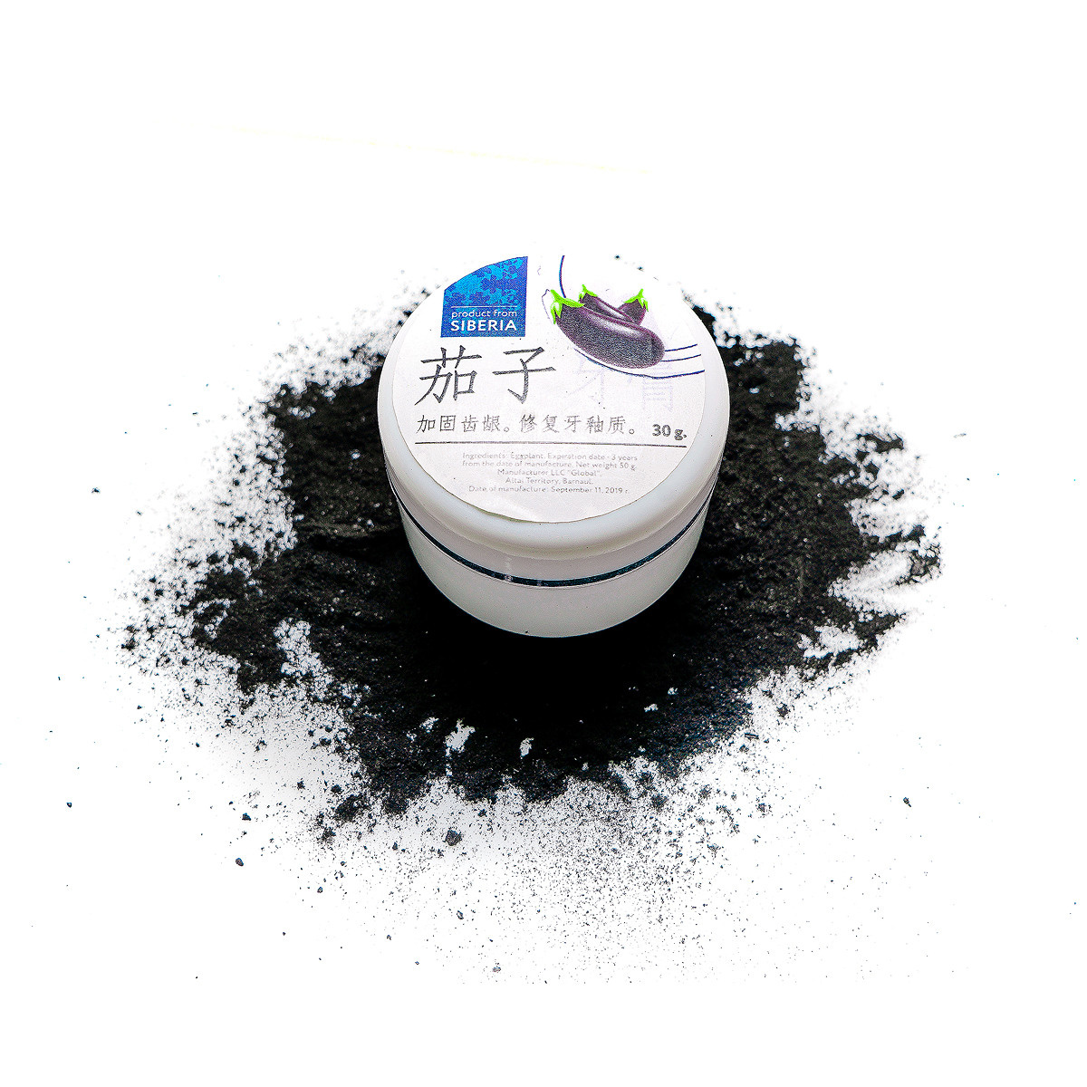 В Кемерово. Фотограф, видеооператор Нина Коршунова