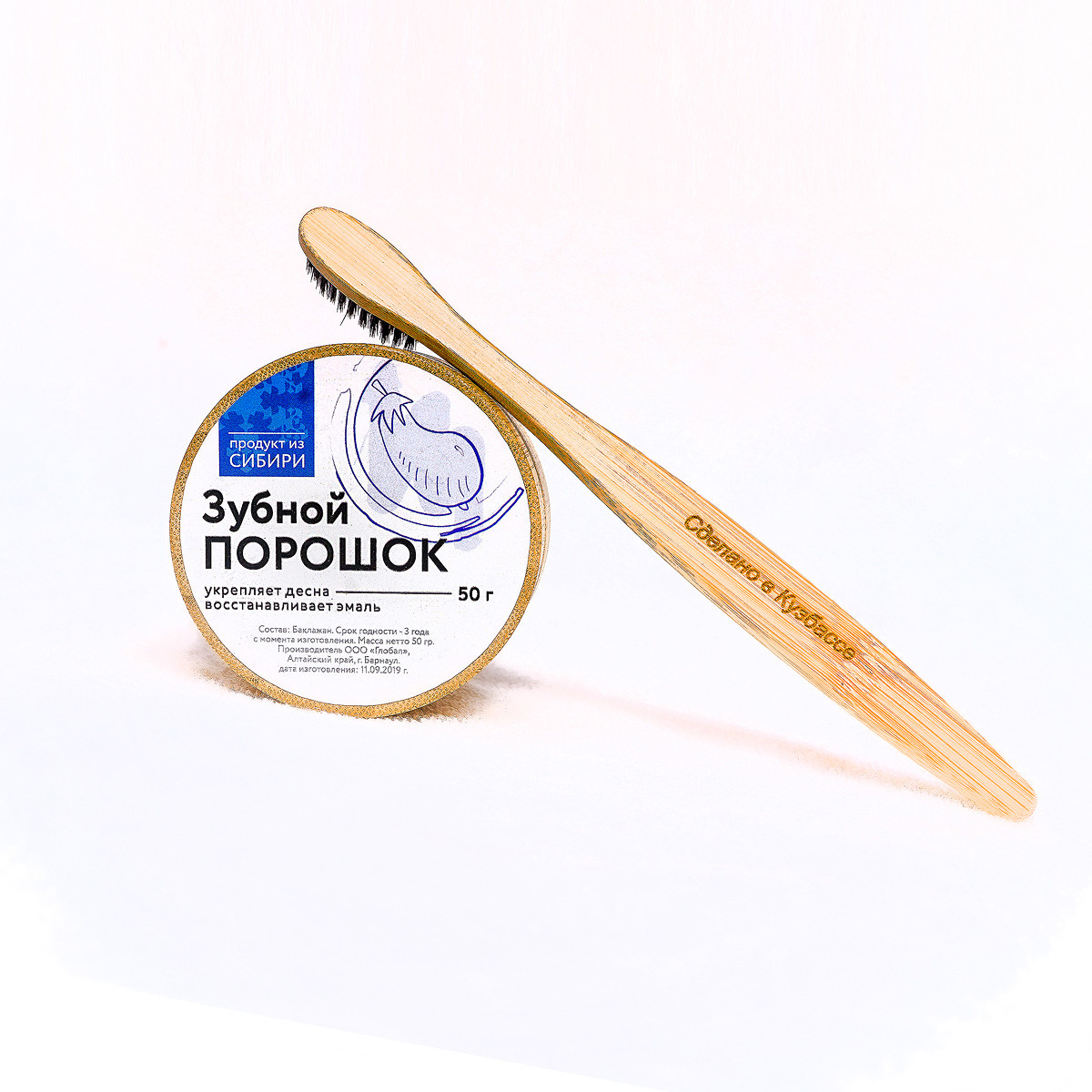 В Кемерово. Фотограф, видеооператор Нина Коршунова