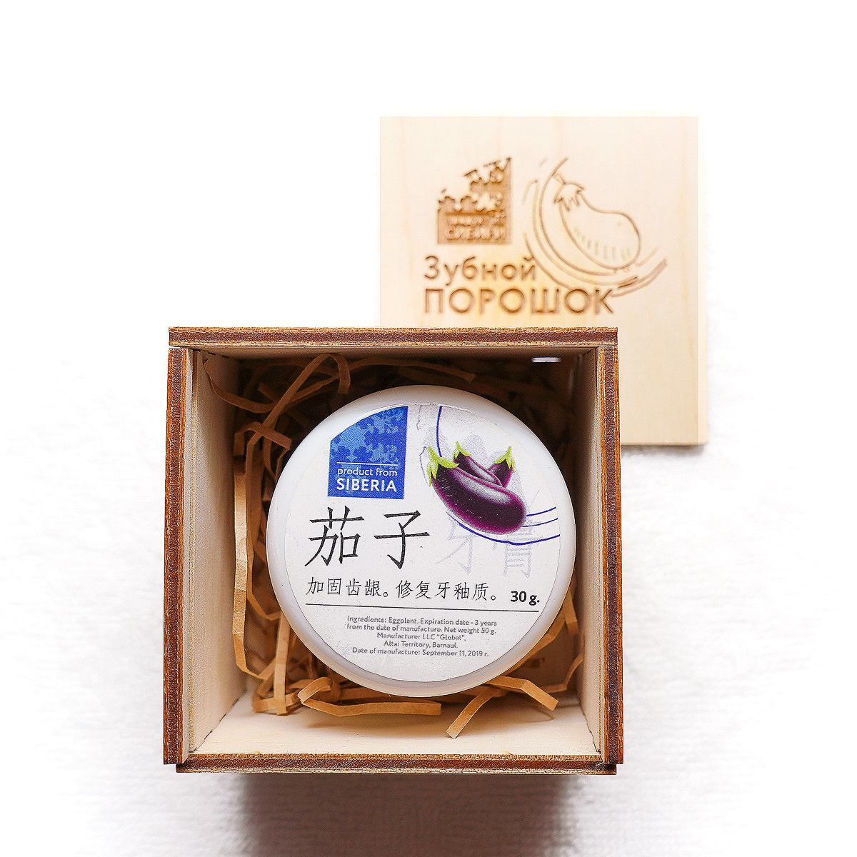 В Кемерово. Фотограф, видеооператор Нина Коршунова