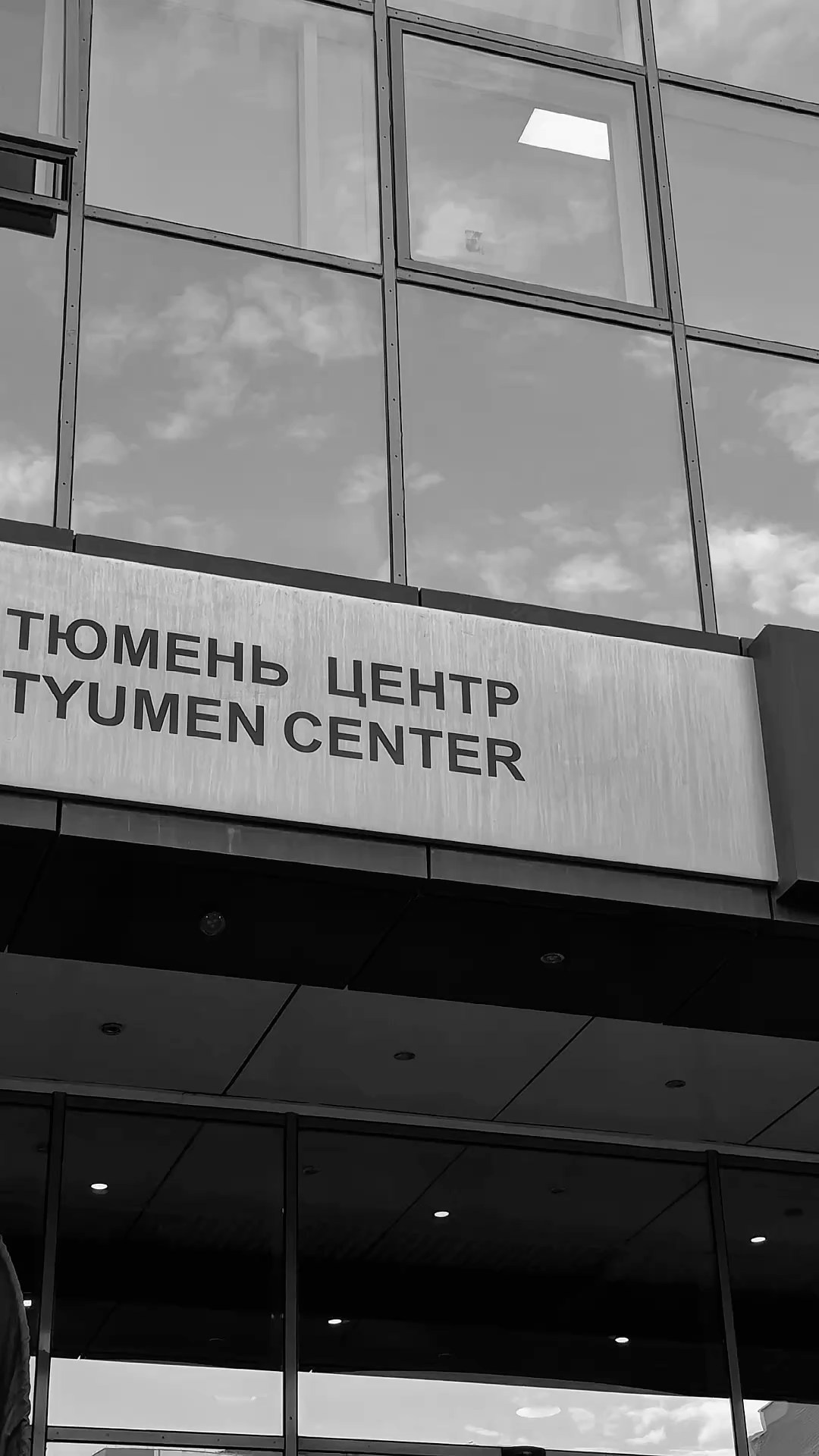 Съемка мероприятий, конференций. Мобильный фотограф и видеограф в Тюмени Карина Окс