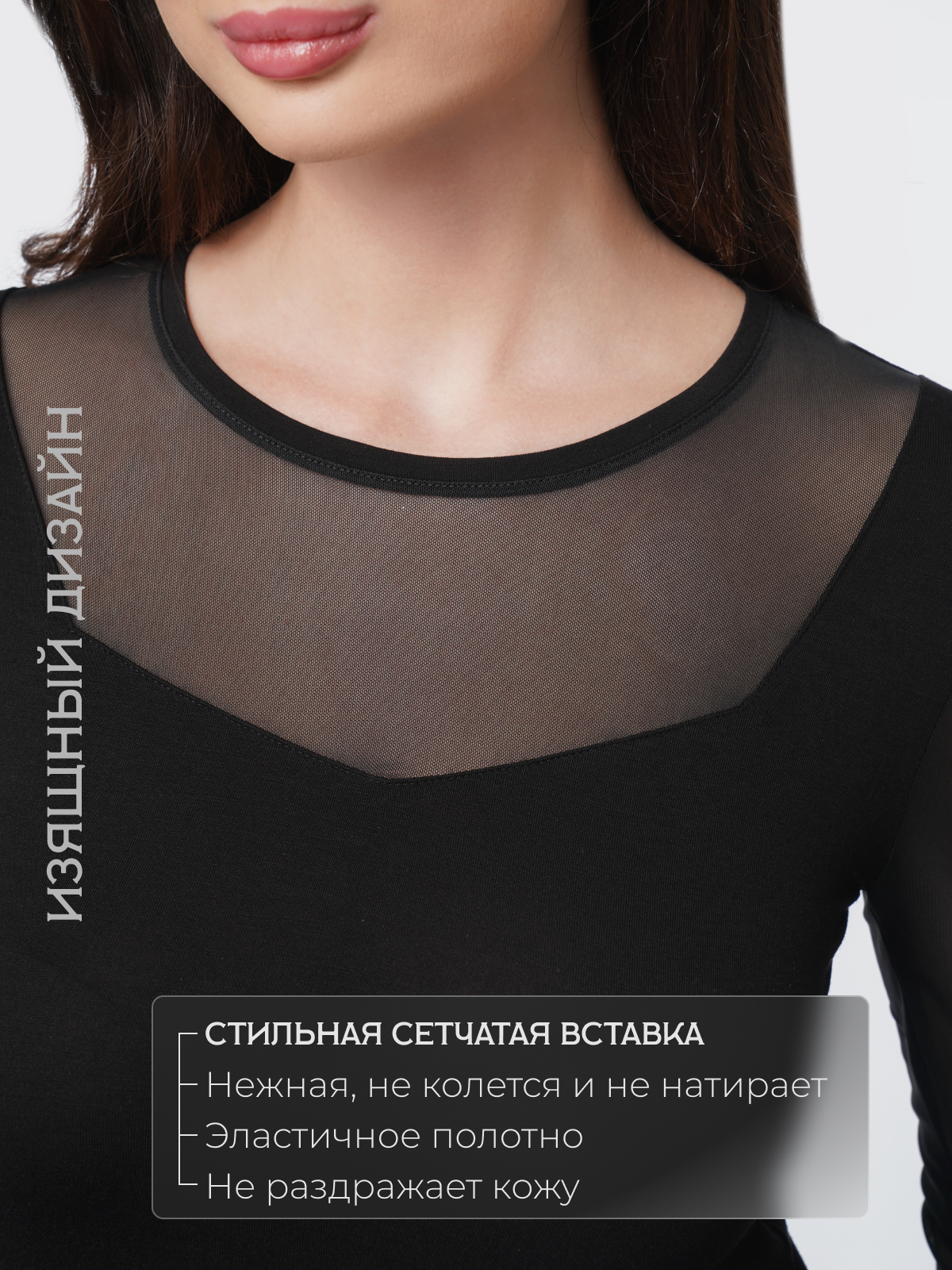 Инфографика для товаров — визуальный контент для брендов и маркетплейсов | KED Production. КЕД Студия-контент агентство полного цикла СПБ. Создаём фото, видео и контент, который помогает брендам и селлерам продавать больше