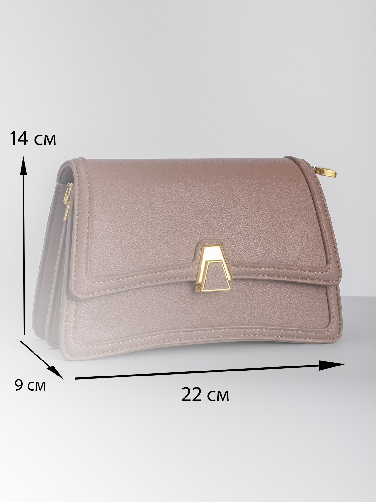 Сумки. Предметный и женский фотограф в Новосибирске