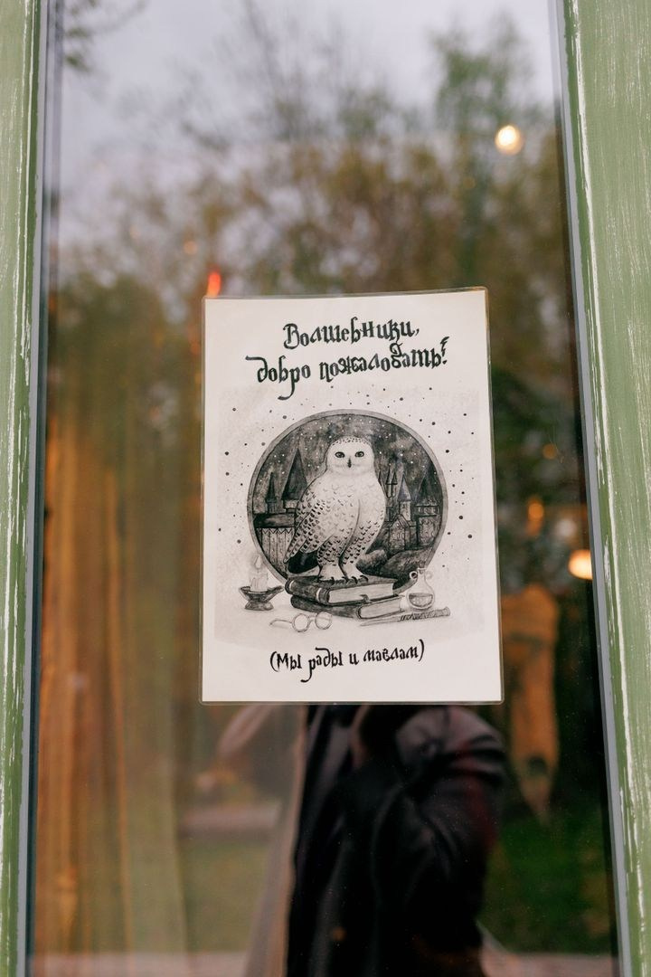 Площадки для уютных свадеб в Нижнем Новгороде. Свадебный и семейный фотограф в Нижнем Новгороде и Москве