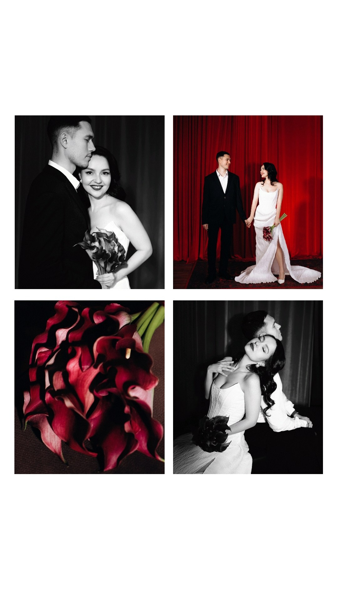 Лена & Коля. Свадебный фотограф Татьяна Курганская