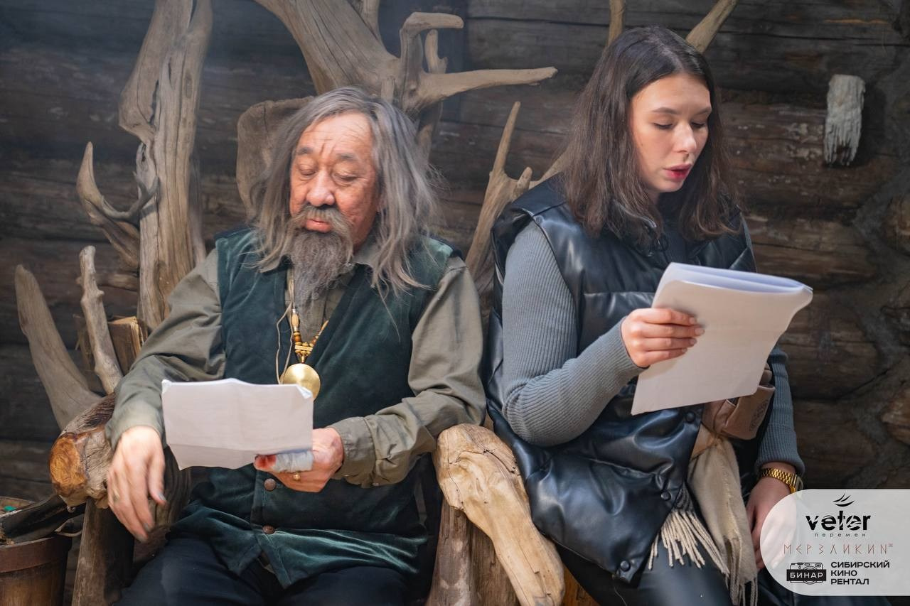 Х/ф «Шаман», 2024 г. Центр развития кинопроизводства Республики Хакасия