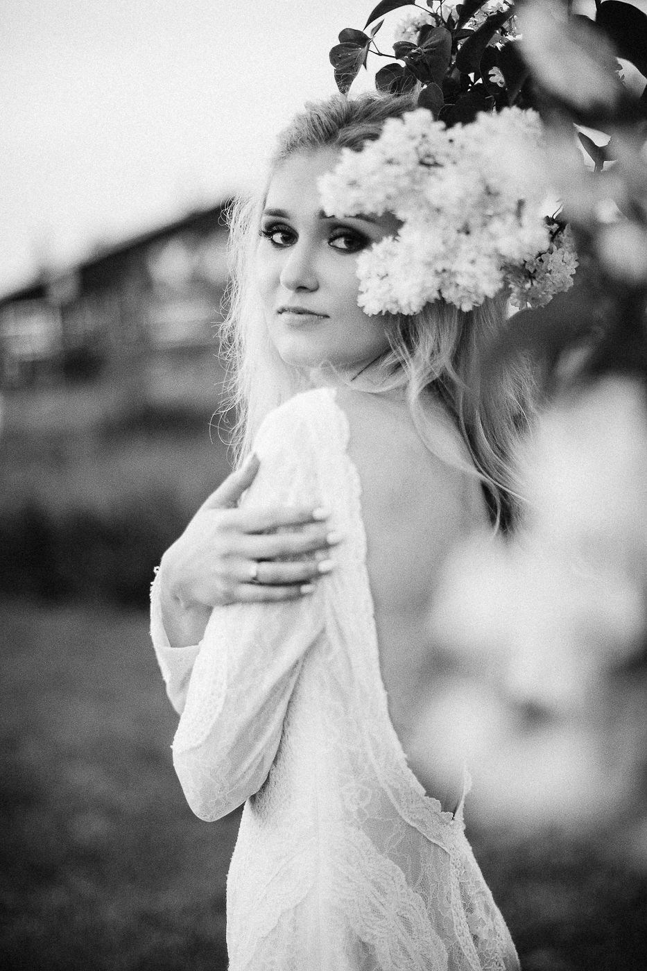 Лера и Иван