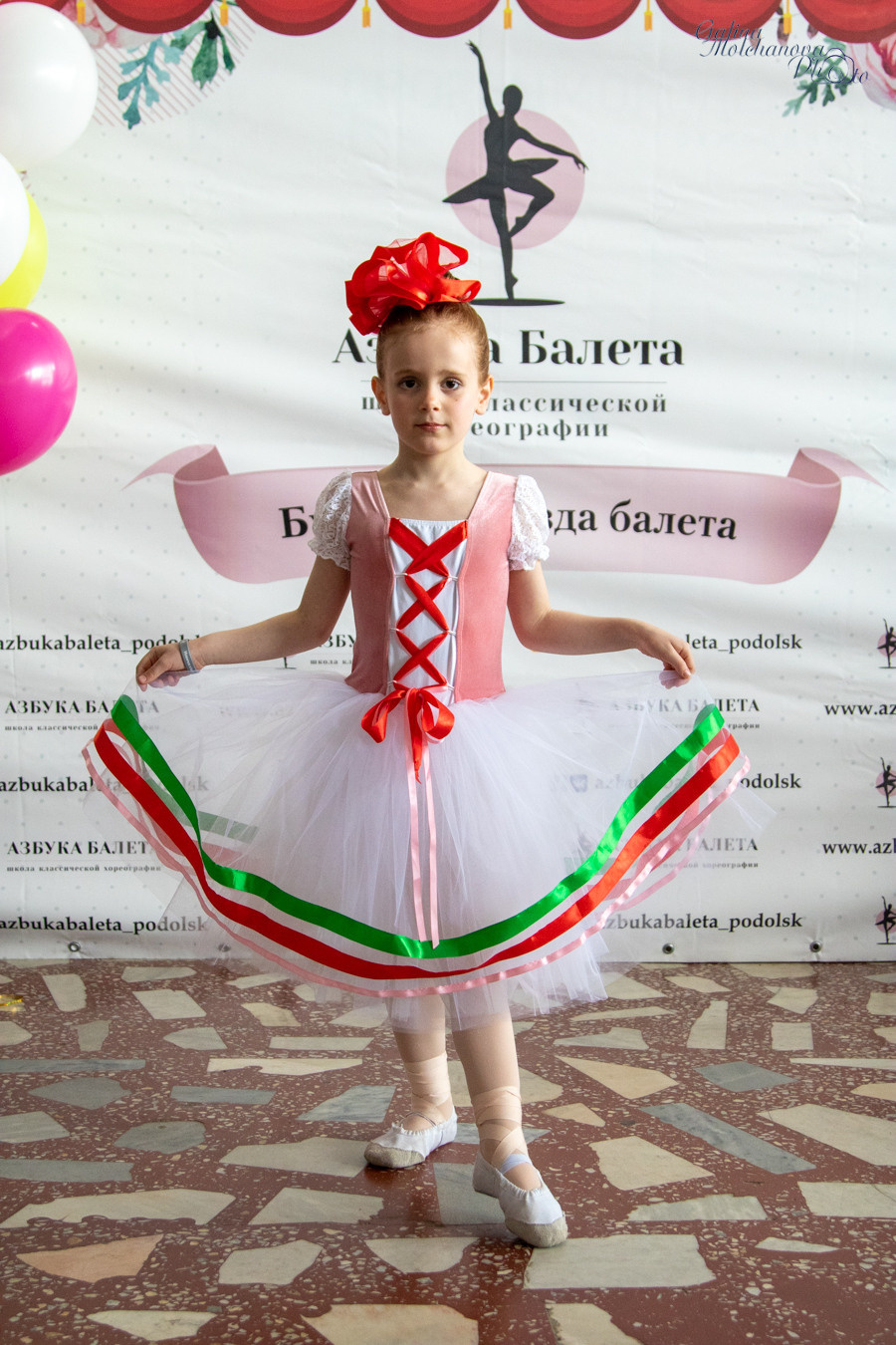 Отчетный концерт школы «Азбука Балета». Подольск. Балетный фотограф в Москве Галина Молчанова