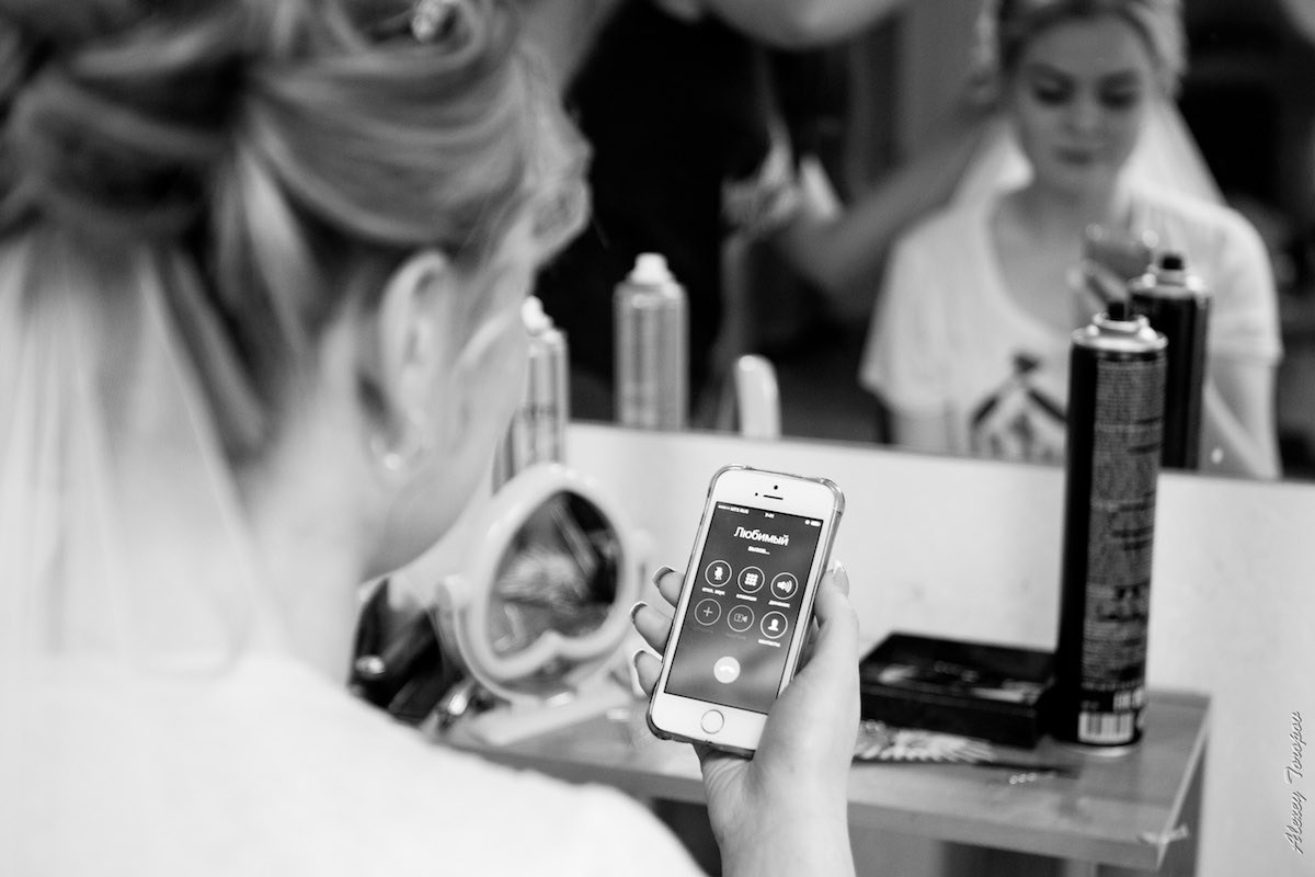 Павел и Яна. Алексей Торопов фотограф