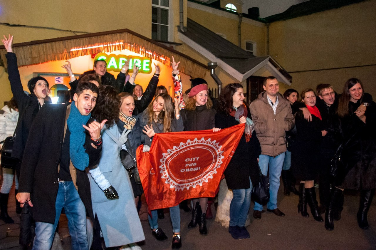 Тур по барам | 13.11.2015. Галерея Фантим