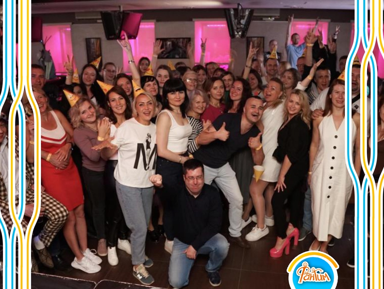 ДискоДнюха. ДР Фантима | 20.05.2023. Галерея Фантим