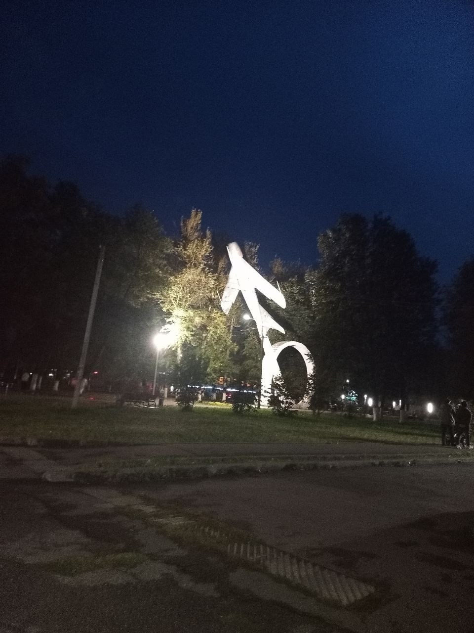 Вязьма. Экскурсионная поездка | 28.09.2024. Галерея Фантим