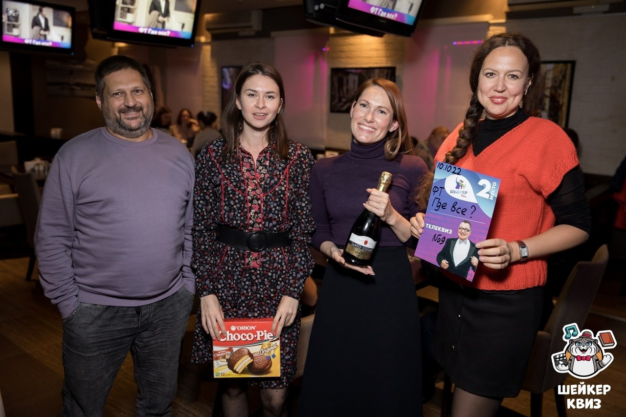 ФТ на квизах | 2022. Галерея Фантим