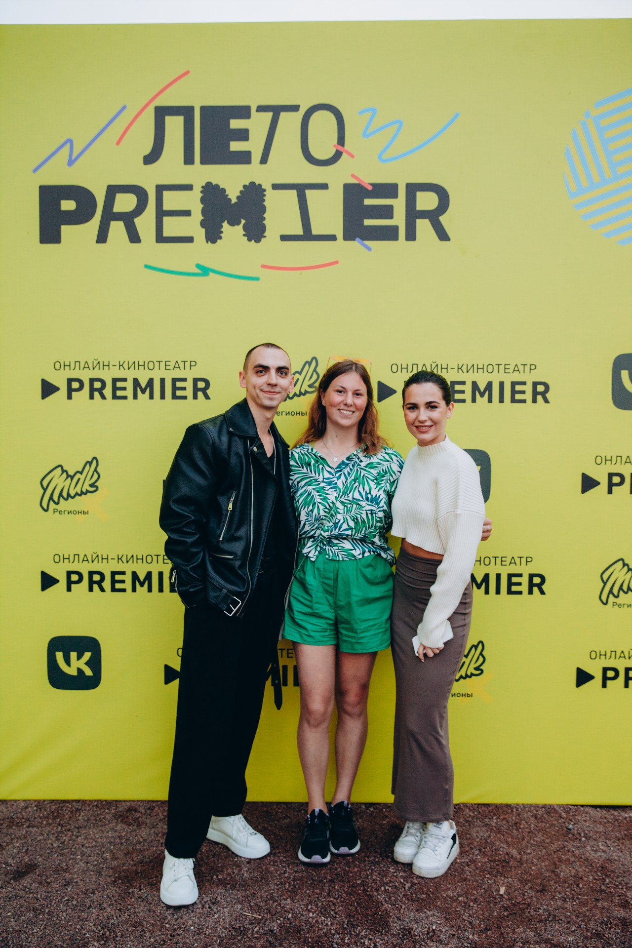 Фестиваль Лето Premiere | Севкабель порт. Фотограф Диана Катинская